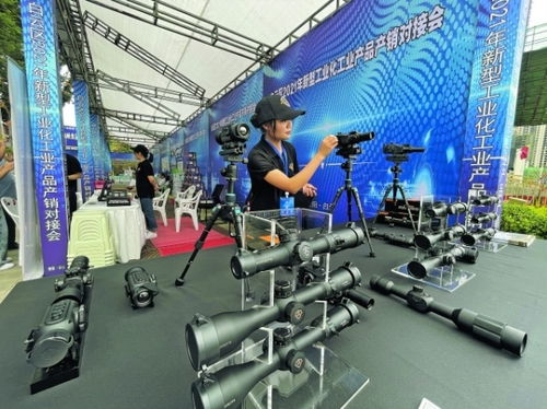 白云區(qū)2021年新型工業(yè)化工業(yè)產(chǎn)品產(chǎn)銷對(duì)接會(huì)舉行