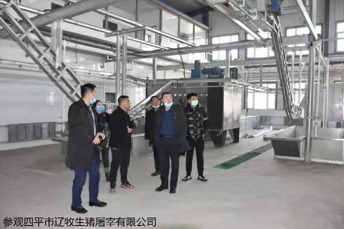 生態(tài)健康，教育先行 南德云主任考察四平紀(jì)實